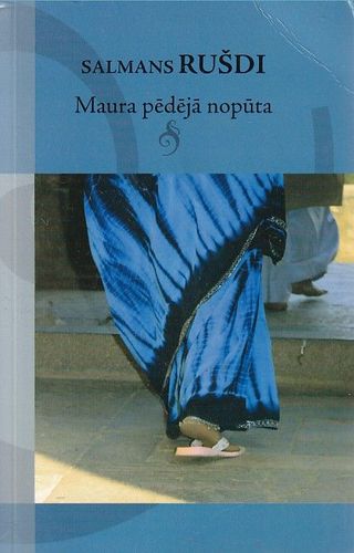 Maura pēdējā nopūta