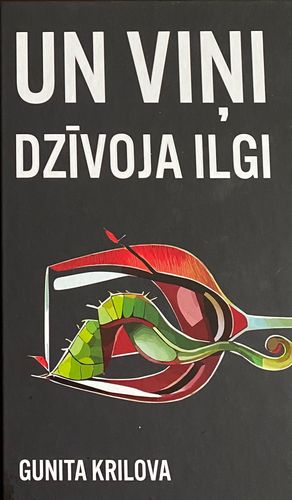 Un viņi dzīvoja ilgi