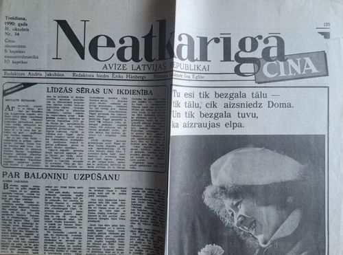 Neatkarīgā Cīņa 31/10/1990