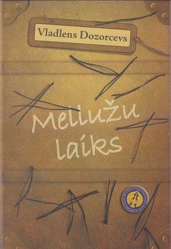 Mellužu laiks