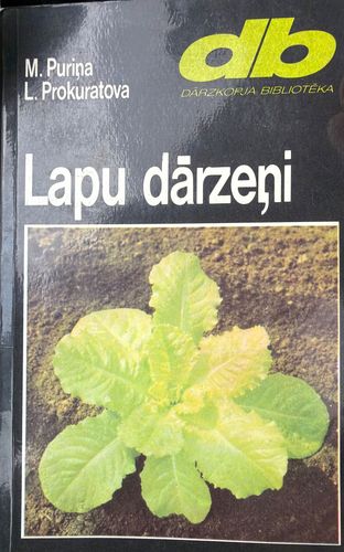 Lapu dārzeņi