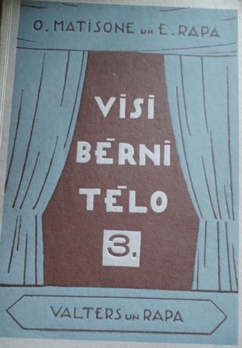 Visi bērni tēlo 3