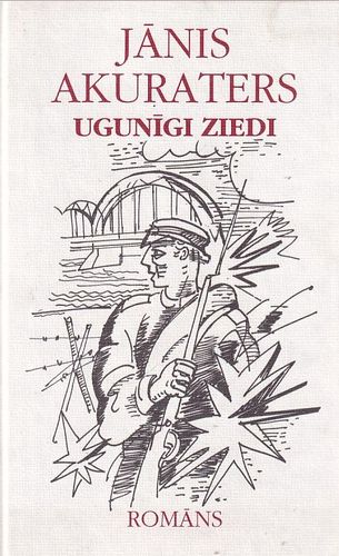Ugunīgi ziedi