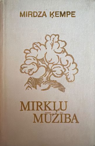 Mirkļu mūžība