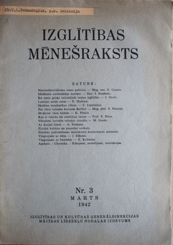 Izglītības Mēnešraksts. 1942 g. Nr. 3