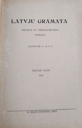 Latvju grāmata 1927