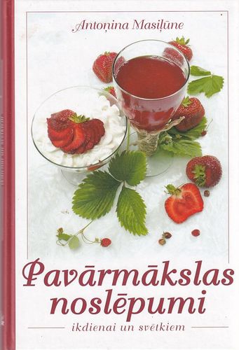 Pavārmākslas noslēpumi