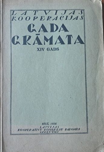 Latvijas kooperacijas gada grāmata XIV gads