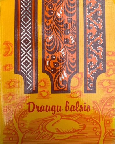 Draugu balsis. Padomju rakstnieku stāsti