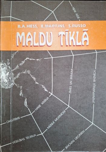 Maldu tīklā