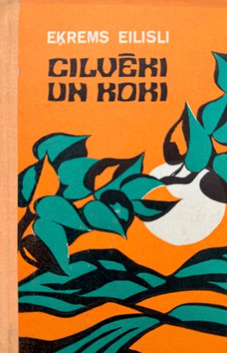 Cilvēki un koki