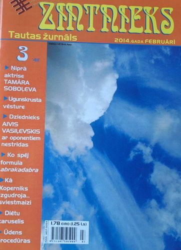 Zintnieks Nr. 3 2/2014