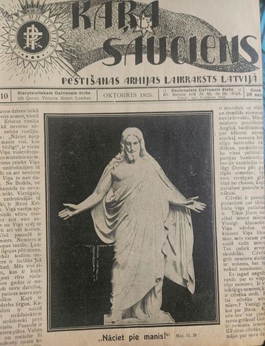 Pestišanas armijas laikraksts Latvijā "Kara sauciens" 1925-1929