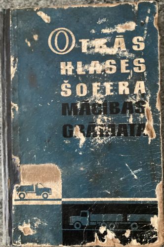 Otrās klases šofera mācību grāmata