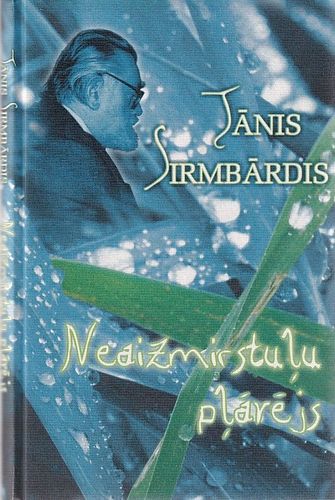 Neaizmirstuļu pļāvējs