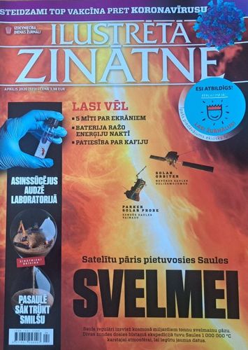 Ilustrētā zinātne 4/2020