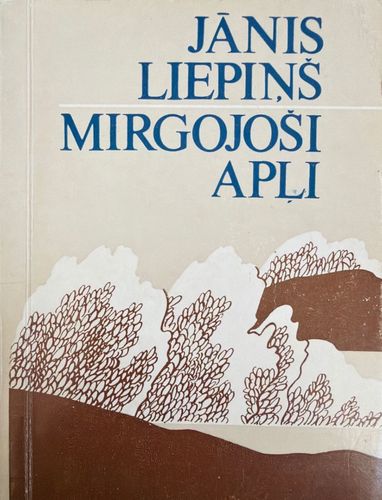 Mirgojošie apļi