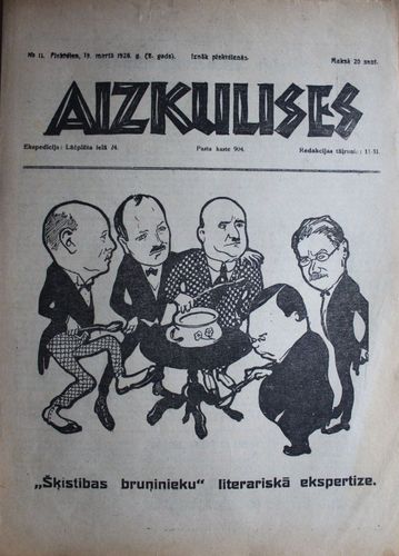 Aizkulises.  1926 g. Nr. 11