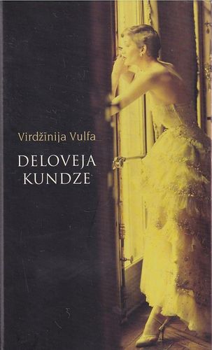 Deloveja kundze