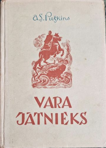 Vara jātnieks