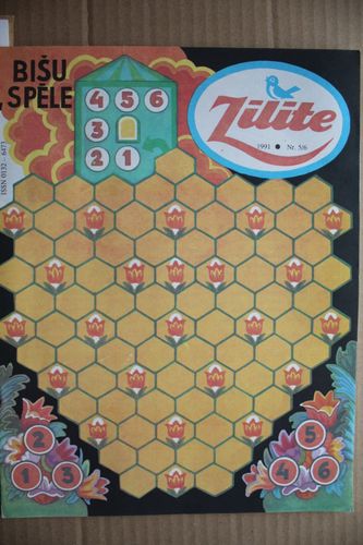 Zīlīte.1991g. Nr.  5/6/