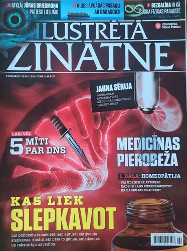 Ilustrētā zinātne 2/2019