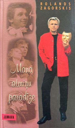 Mana atmiņu paradīze