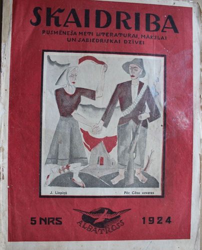 Skaidrība. 1924 g.Nr. 5.