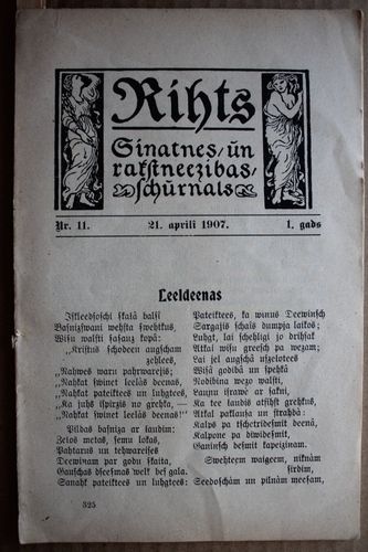 Rihts. 1907 g. Nr.11