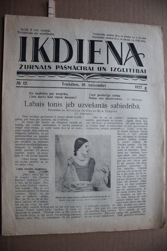 Ikdiena.  1927g. Nr. 12
