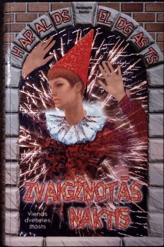 Zvaigžņotās naktis