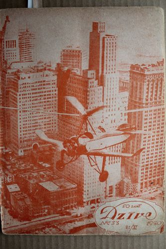 Dzīve. 1930 g. Nr.33