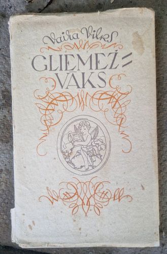 Gliemežvāks 