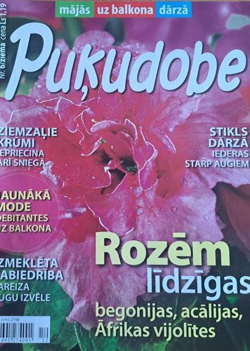 Puķudobe Nr. 6 2009