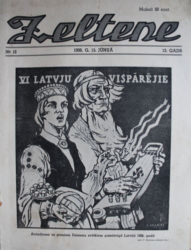 Zeltene. 1938  g. Nr. 12