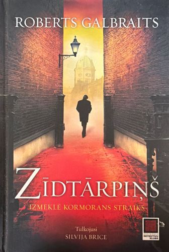 Zīdtārpiņš