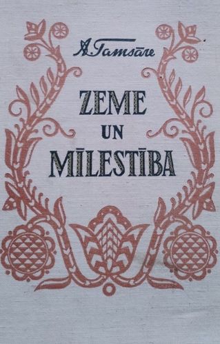 Zeme un mīlestība IV