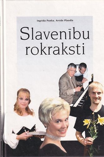 Slavenību rokraksti