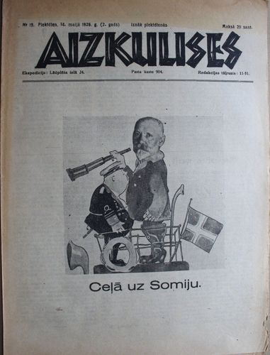 Aizkulises.  1926 g.Nr.19