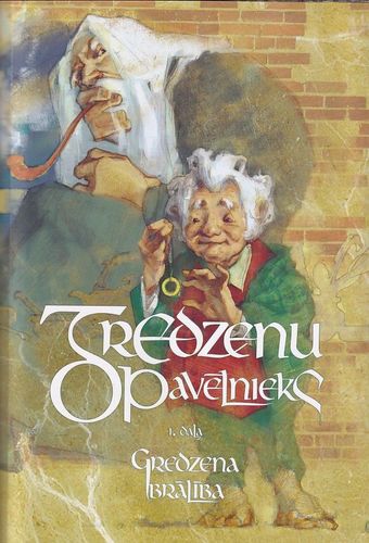 Gredzenu pavēlnieks 1