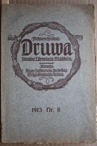 Druwa. 1913 g. Nr.8.