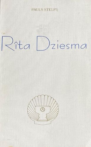 Rīta dziesma