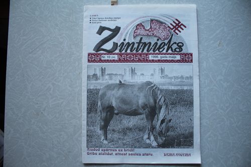 Zintnieks.1998g. Nr.10(34).