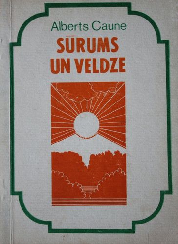 Sūrums un veldze