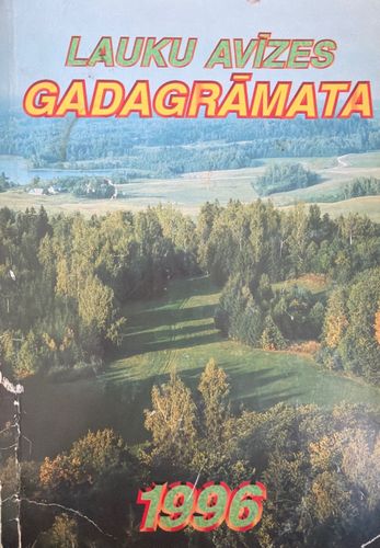 Lauku Avīzes gadagrāmata 1996