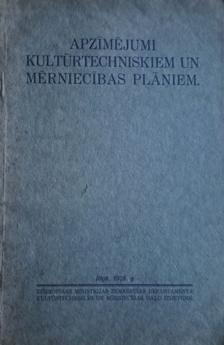 Apzīmējumi kultūrtechniskiem un mērniecības plāniem
