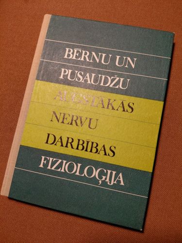 Bērnu un pusaudžu augstākās nervu darbības fizioloģija