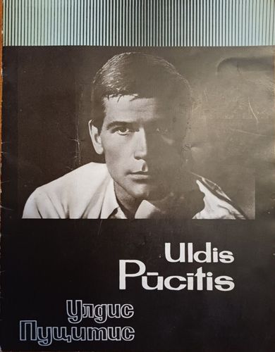 Uldis Pūcītis