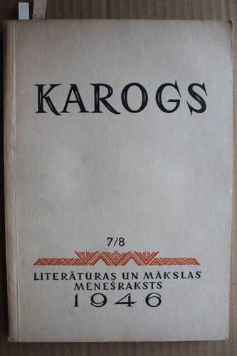 Karogs. 1946 g.Nr. 7/8