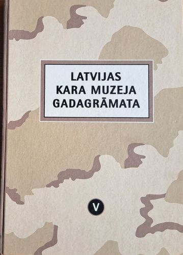 Latvijas kara muzeja gadagrāmata V